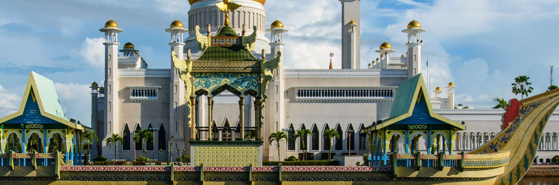 Engineering and Technology University in Brunei Darussalam