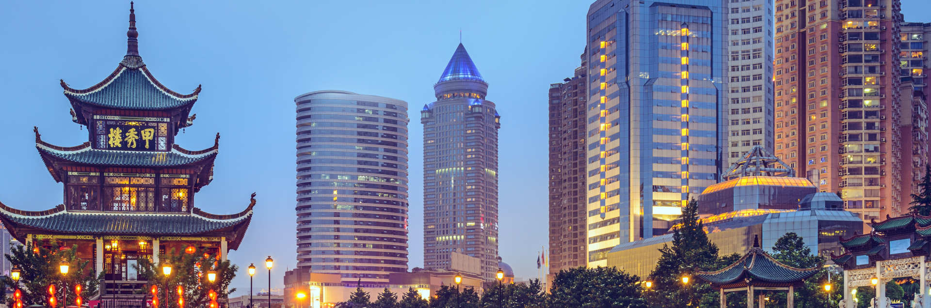 Hunan University
