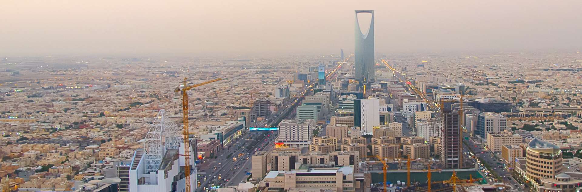 Princess Nourah Bint Abdulrahman University