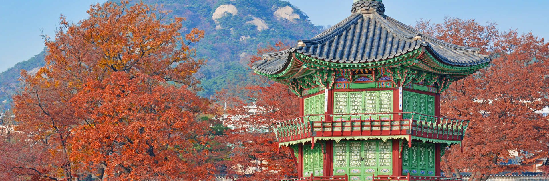 Gyeongsang National University