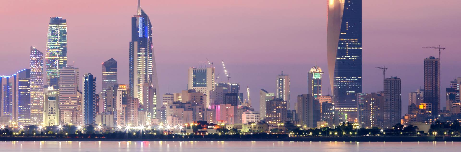 Universal Institute Kuwait : UI Kuwait