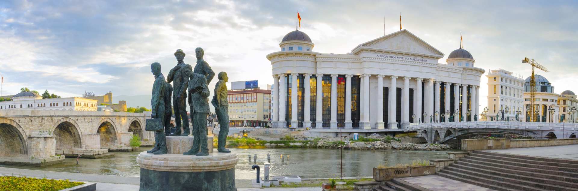 International University of Struga