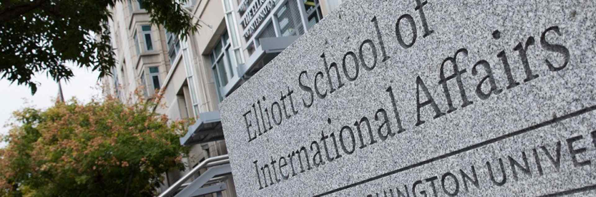 The George Washington University - Elliott School Of International Affairs