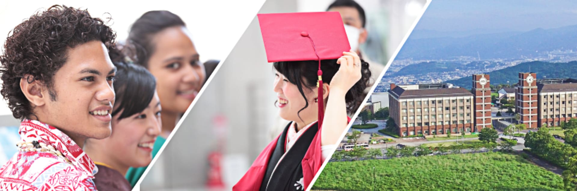 Ritsumeikan Asia Pacific University (APU)