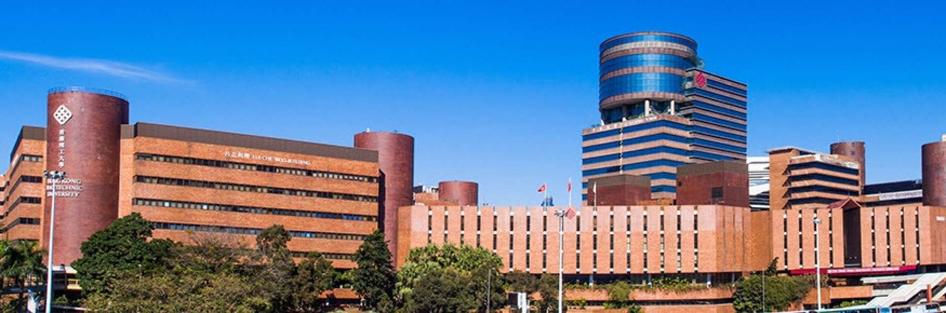 The Hong Kong Polytechnic University Department of Industrial and Systems Engineering