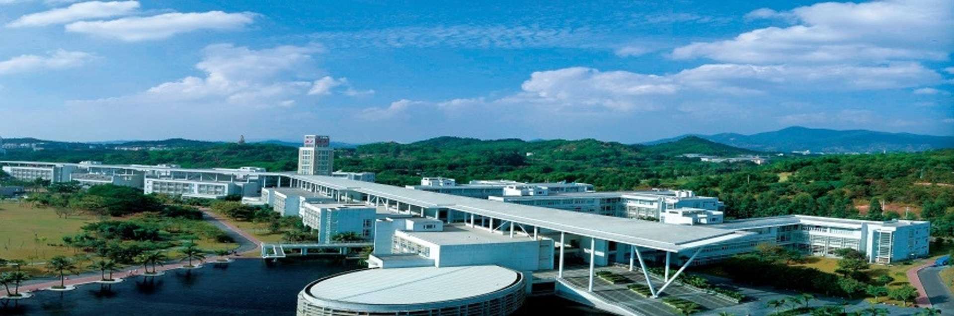 Peking University School of Transnational Law