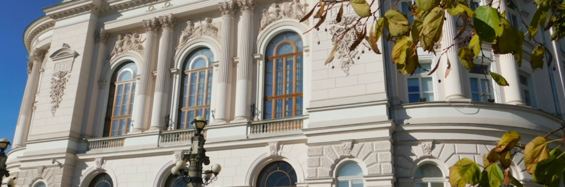 Warsaw University of Technology