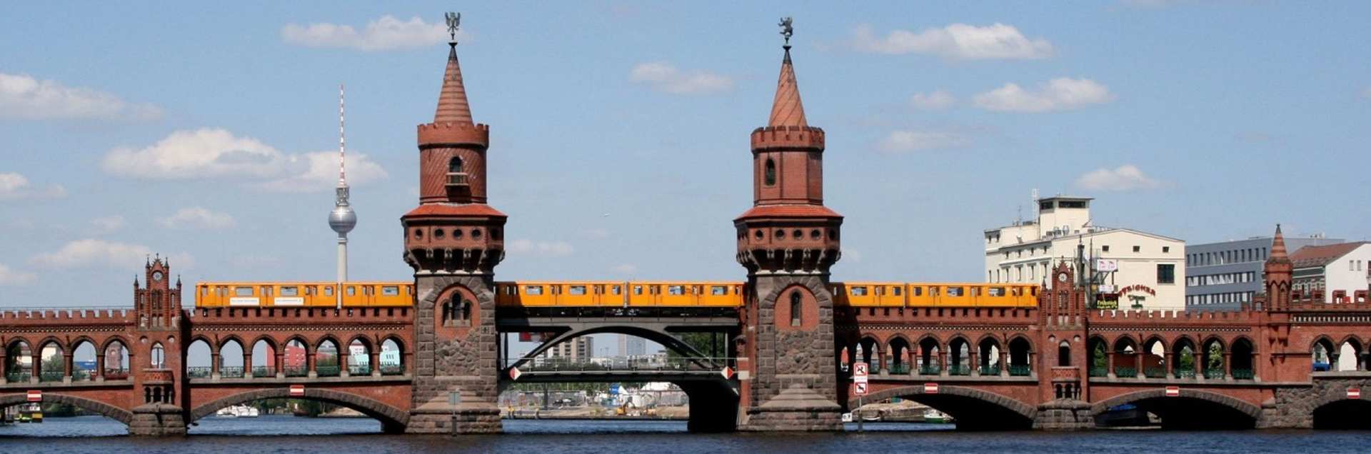 SAE Institute Germany