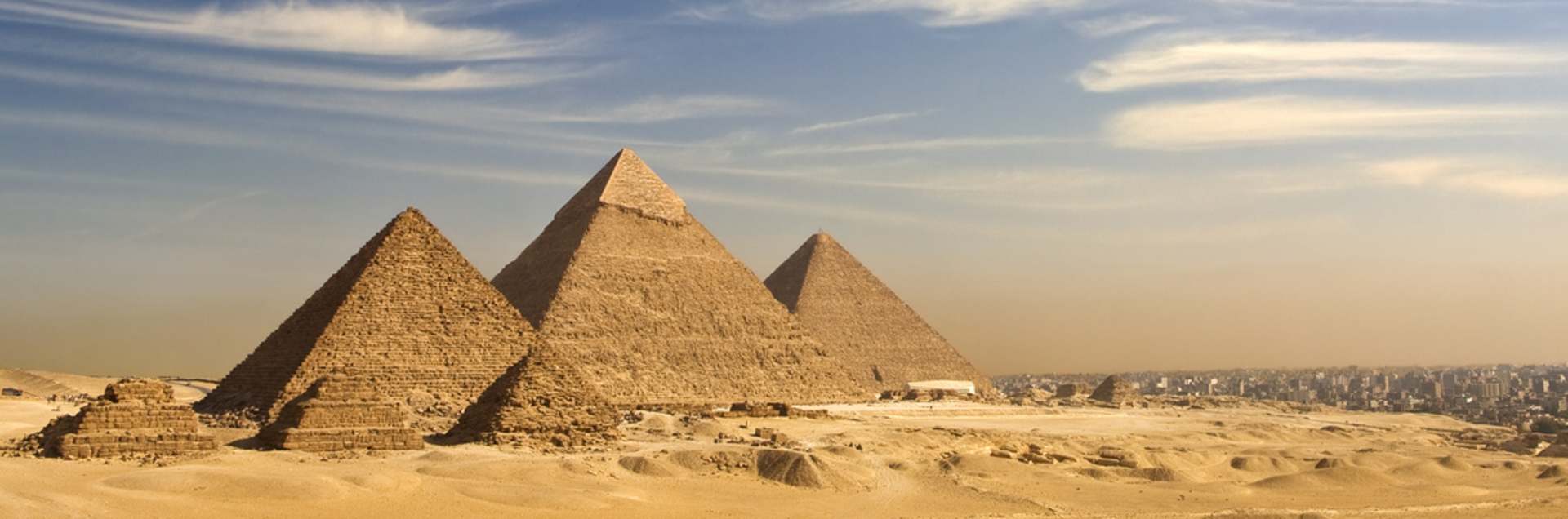 The German University In Cairo