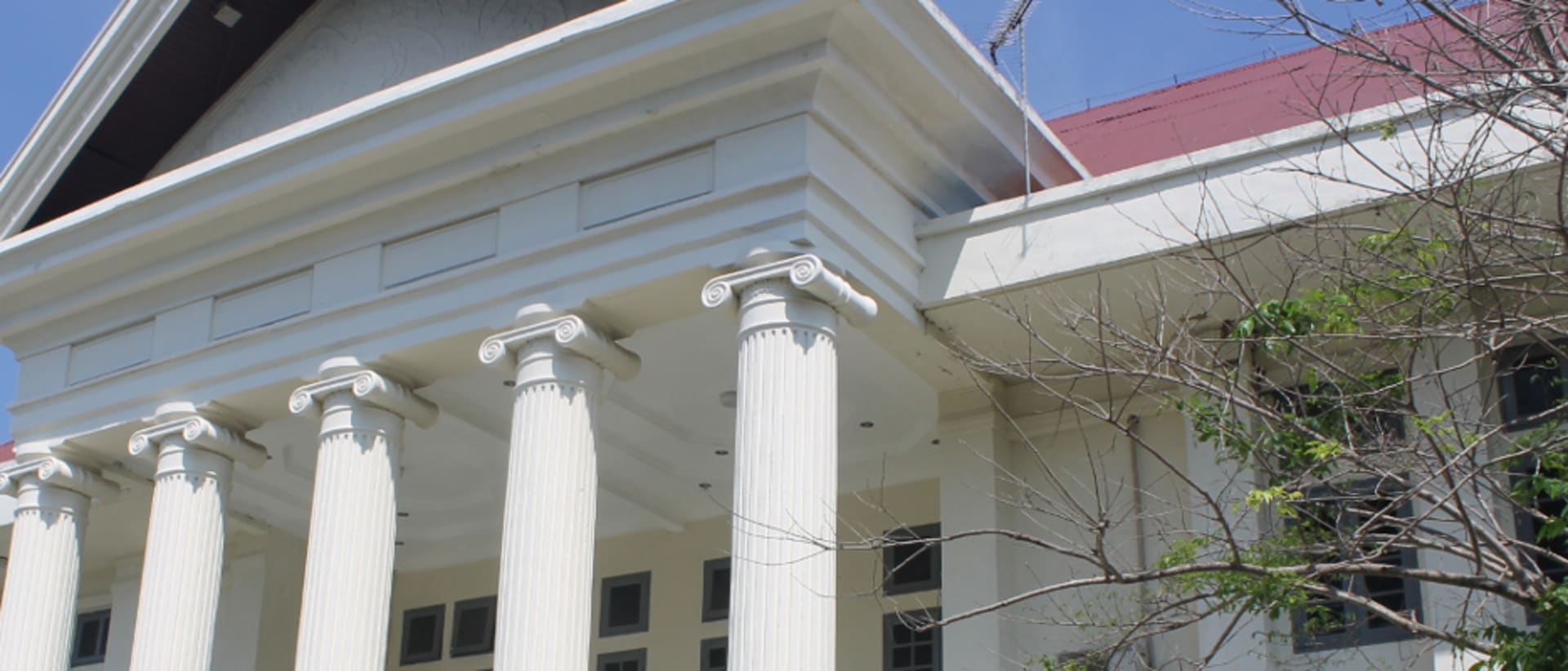 Universitas Syiah Kuala