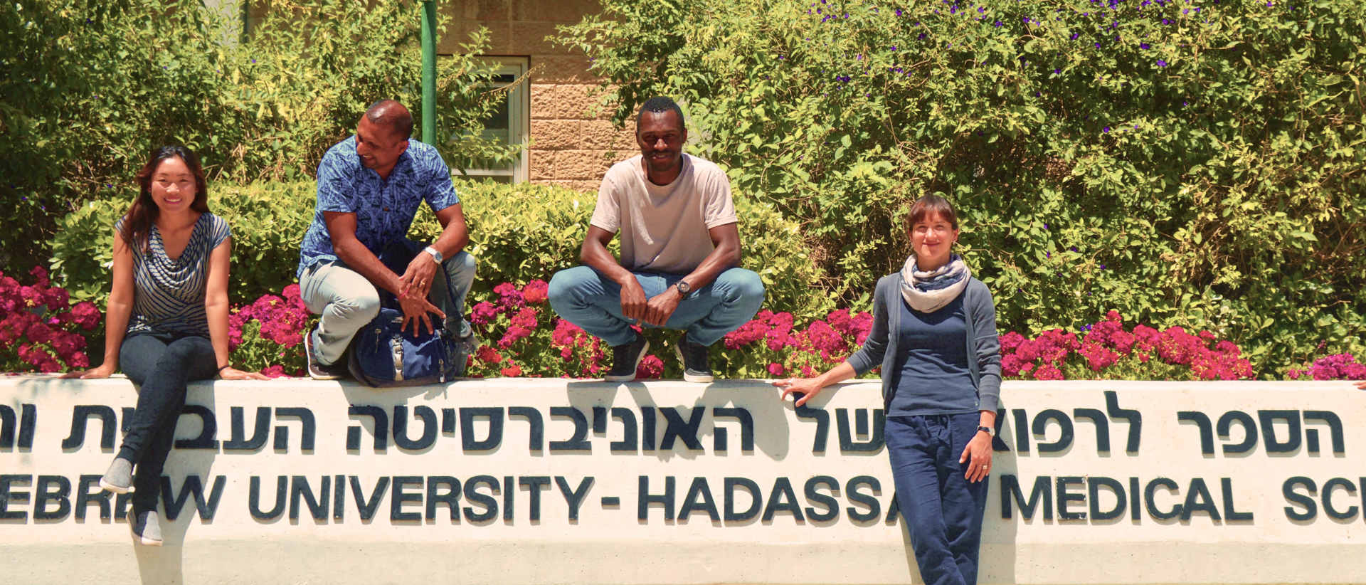 The Hebrew University of Jerusalem