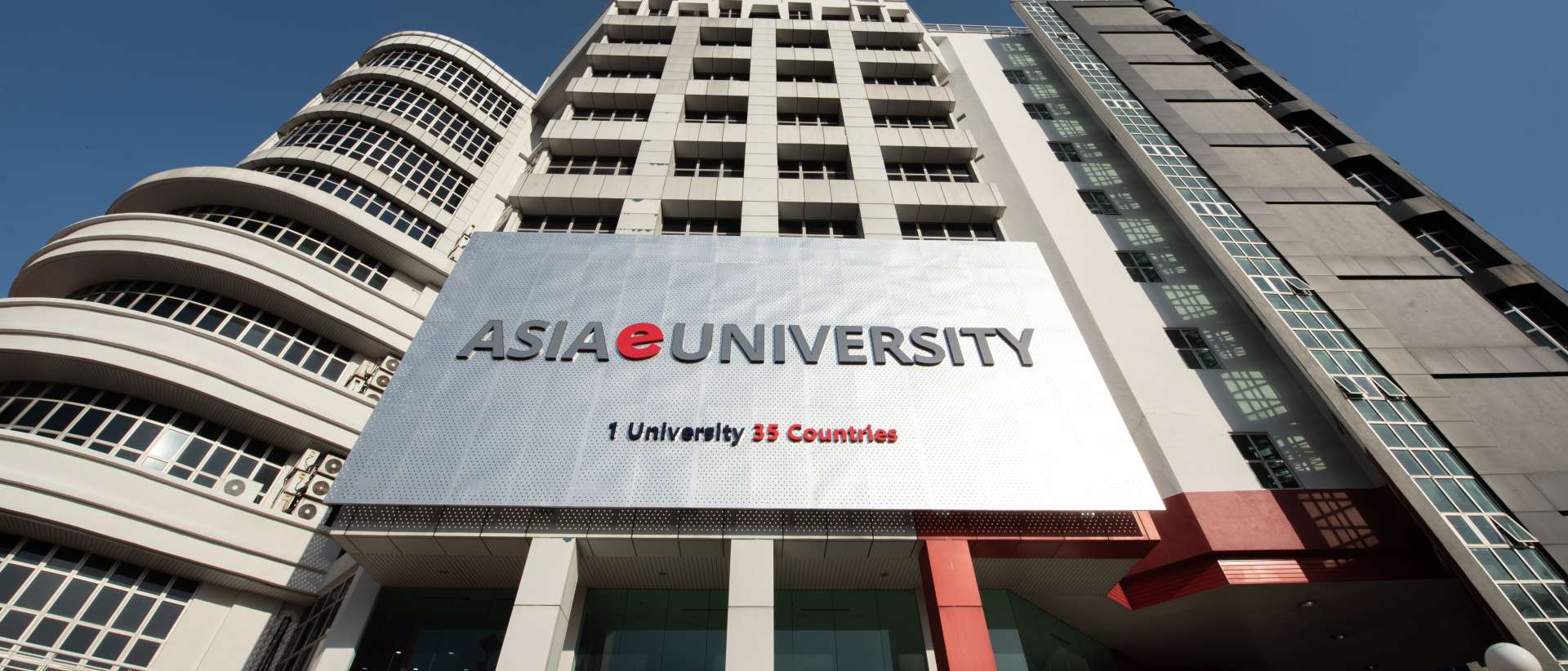 Asia e University