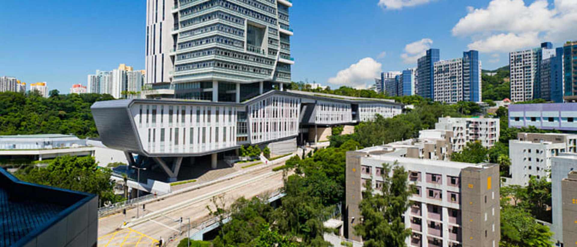 City University of Hong Kong