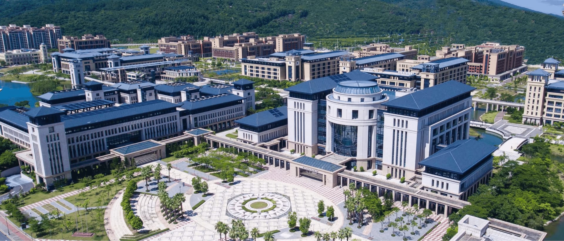 University of Macau
