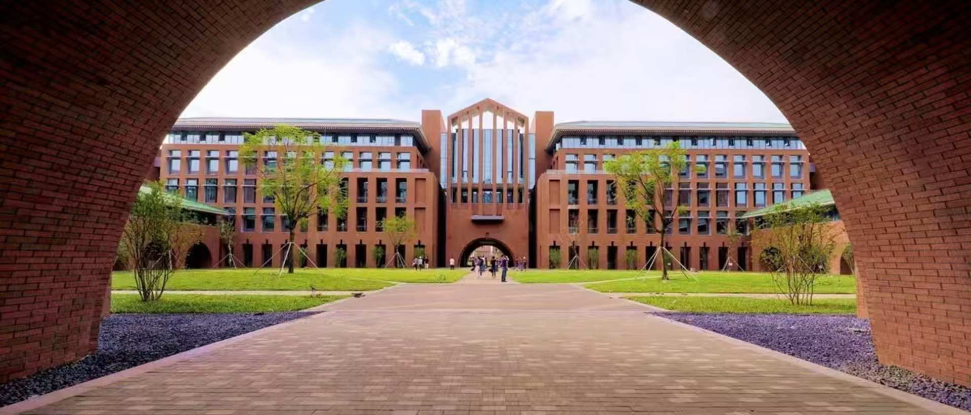 South China University of Technology