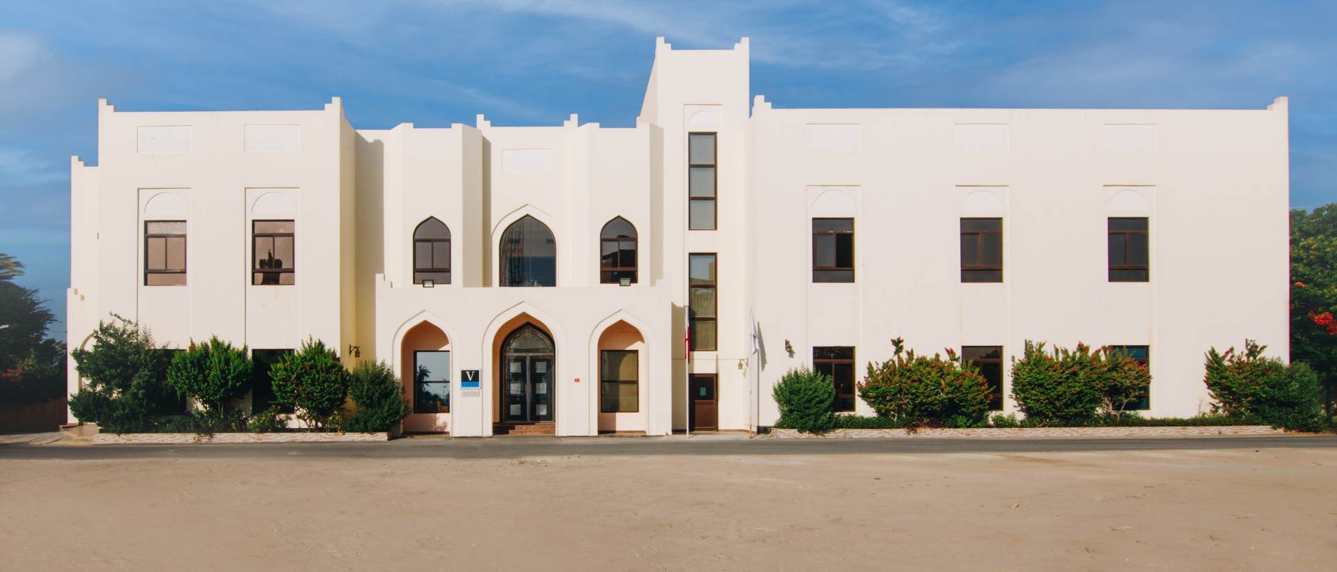 Vatel Bahrain