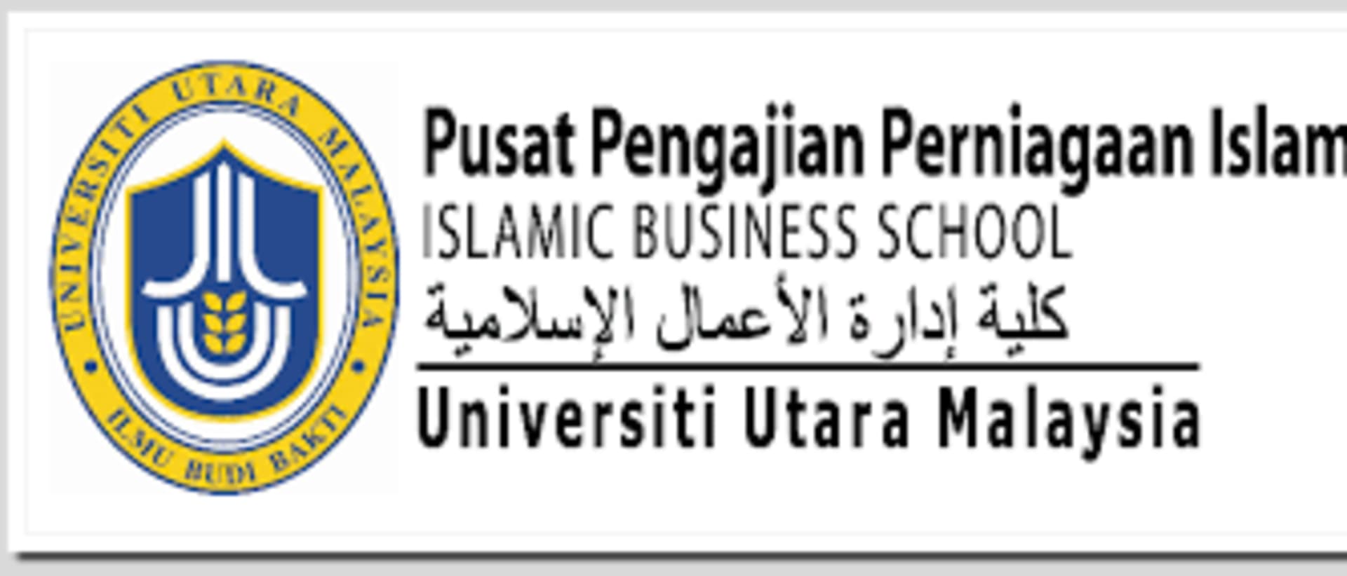 Universiti Utara Malaysia - Islamic Business School