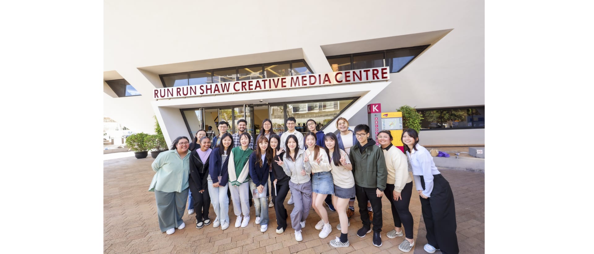 Department of English, City University of Hong Kong