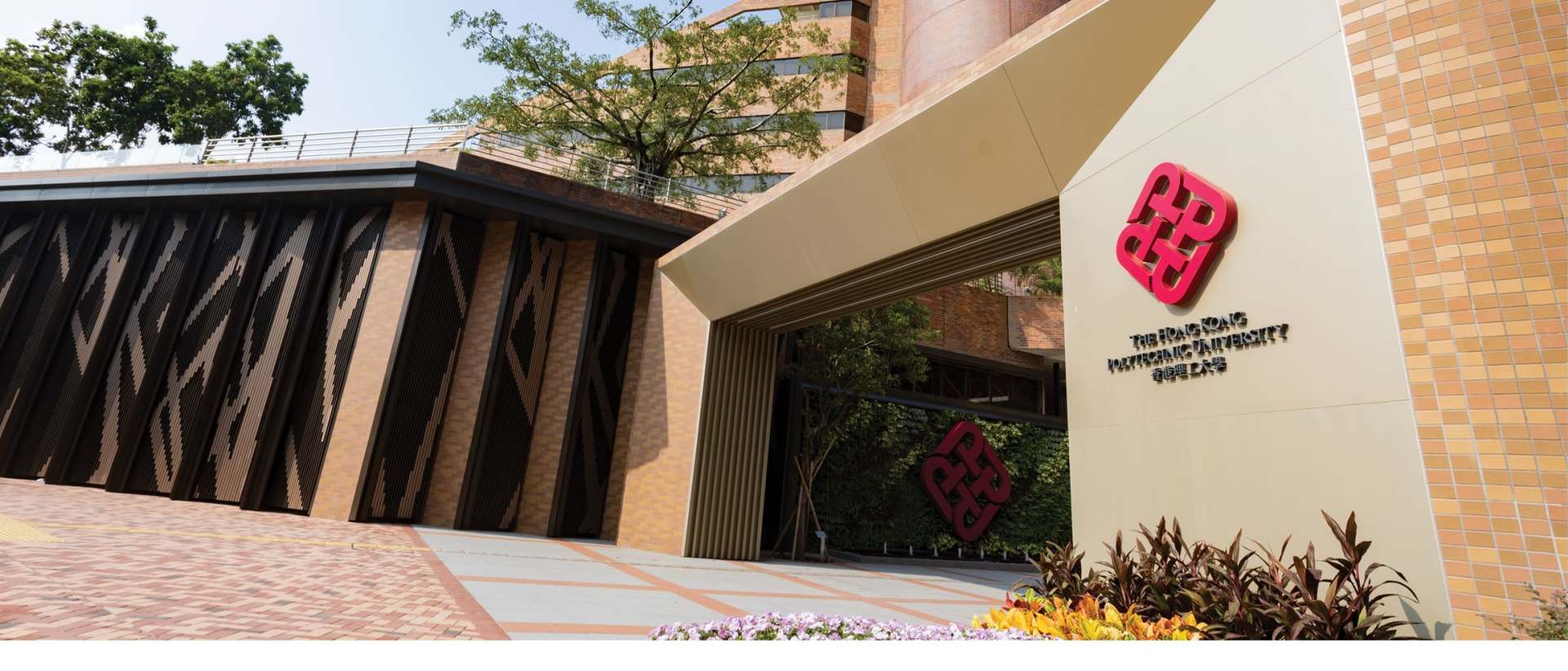 The Hong Kong Polytechnic University - Department of Language Science and Technology
