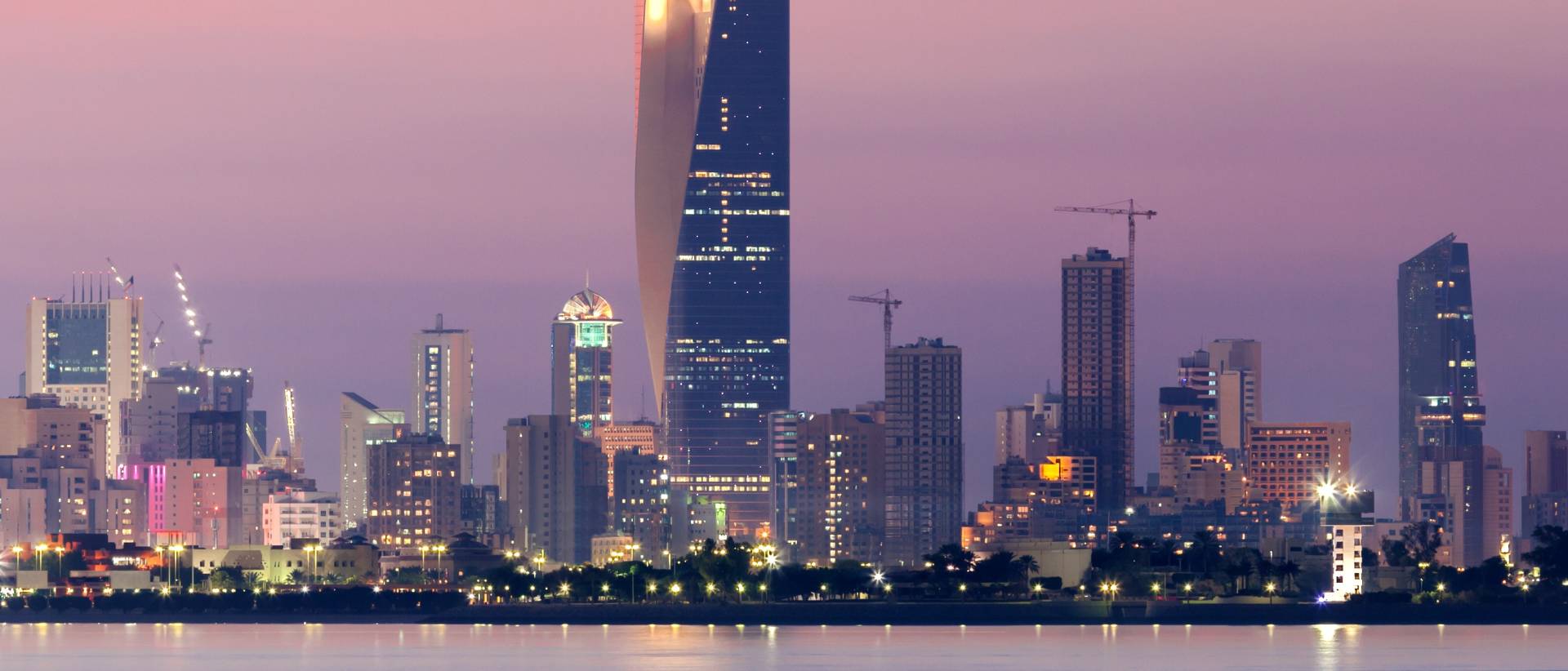 Gulf University for Science and Technology : GUST