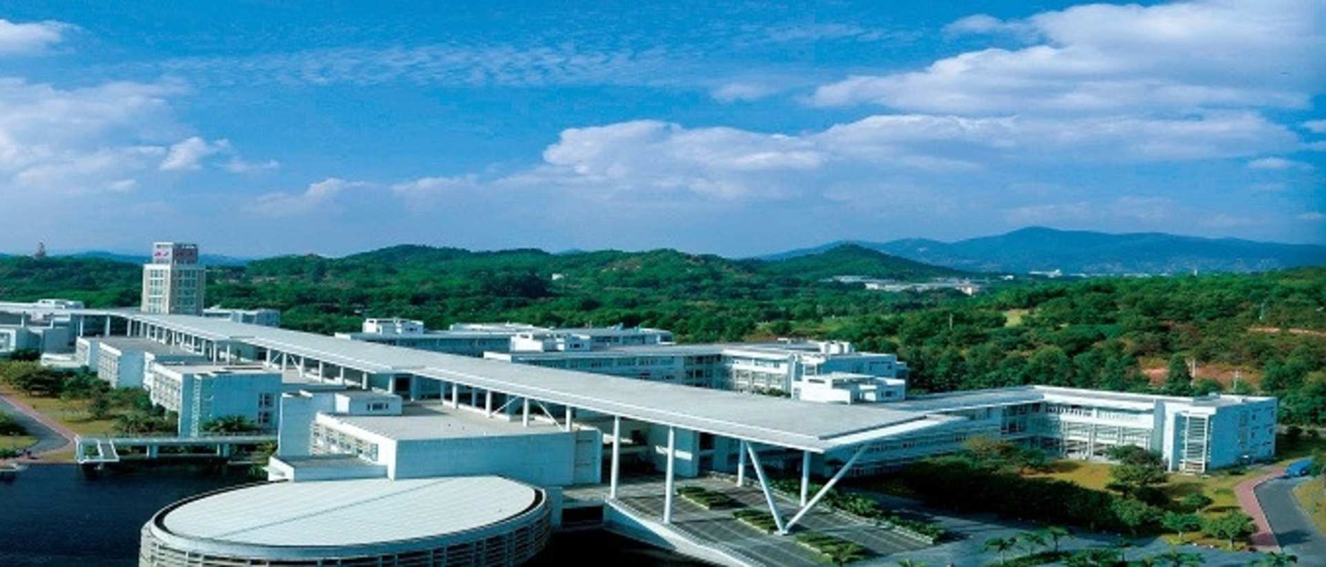 Peking University School of Transnational Law