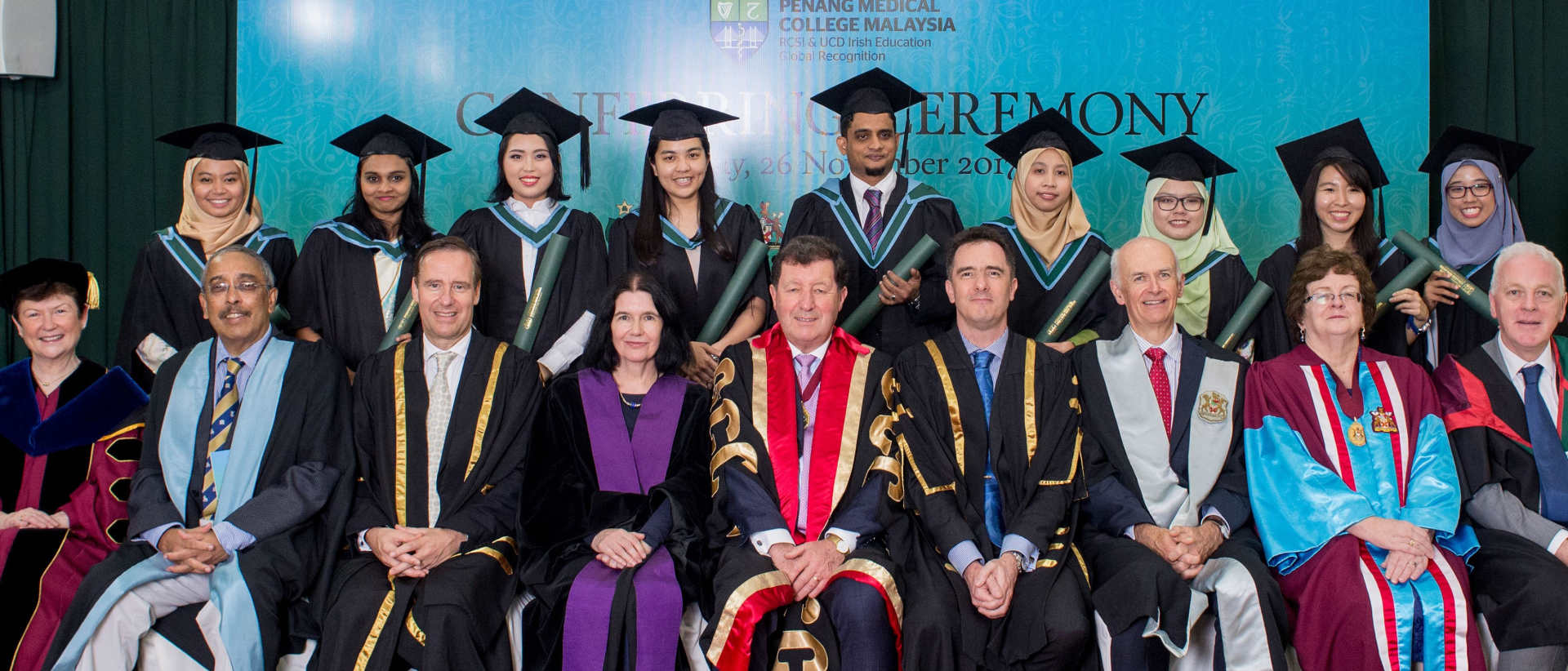 RCSI & UCD Malaysia Campus (Inactive)