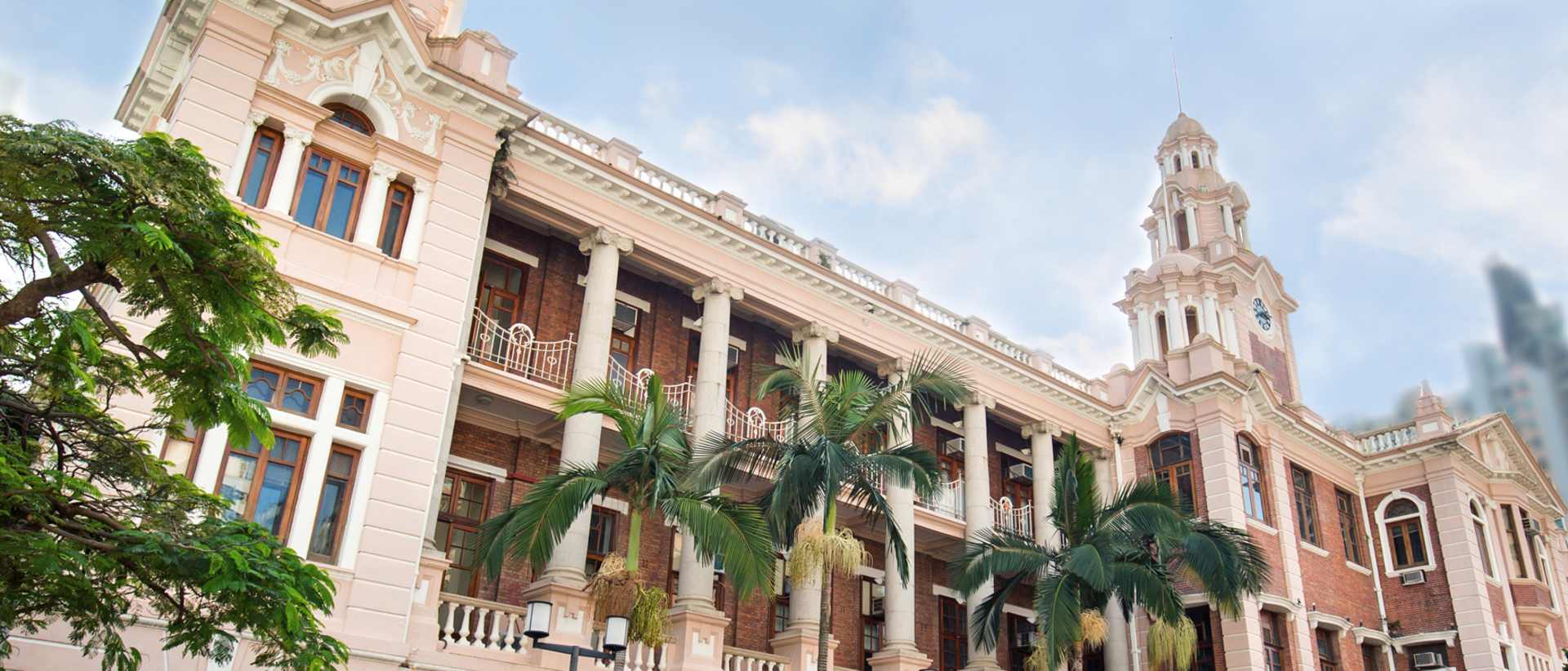 HKU Business School