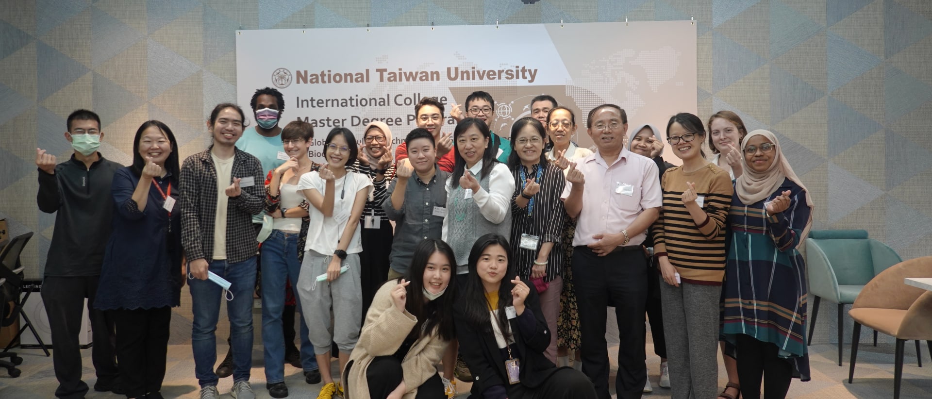 National Taiwan University International College