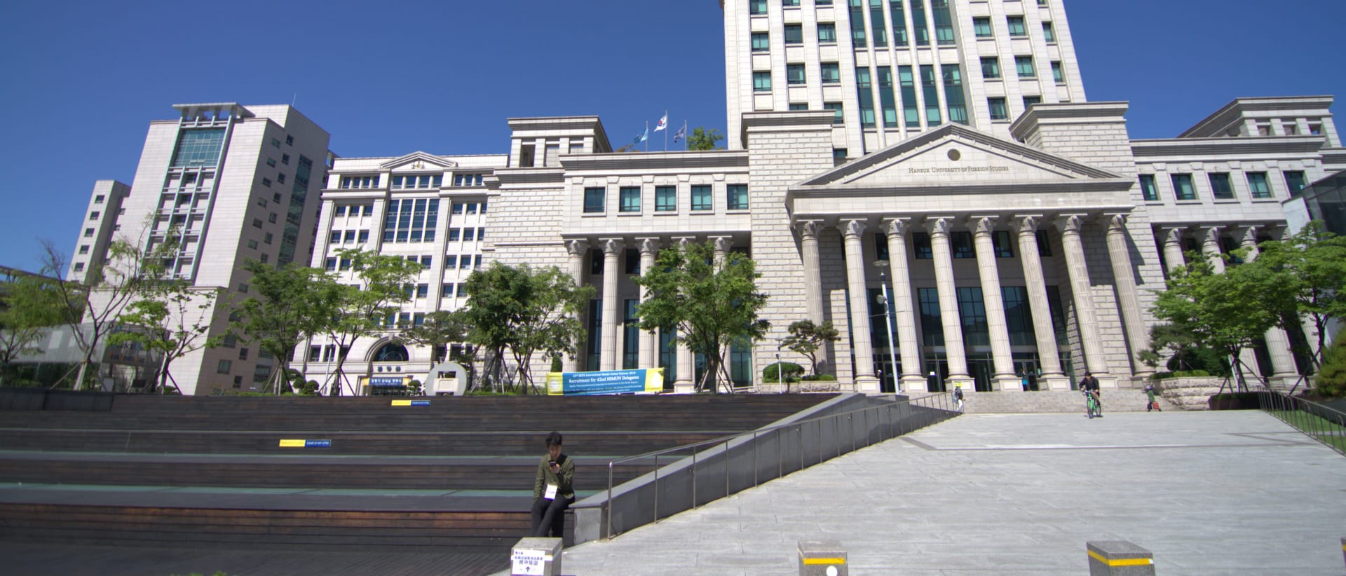 Hankuk University of Foreign Studies