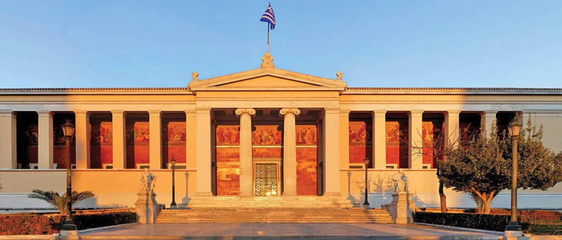 National and Kapodistrian University of Athens and the European Wergeland Centre