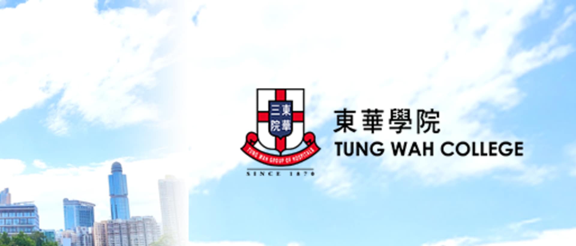 Tung Wah College