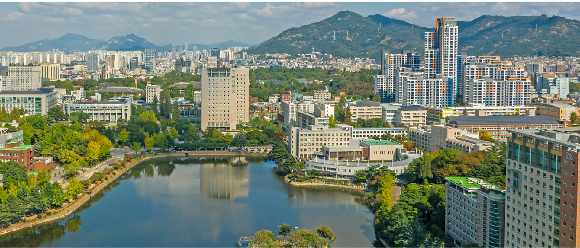 Konkuk University