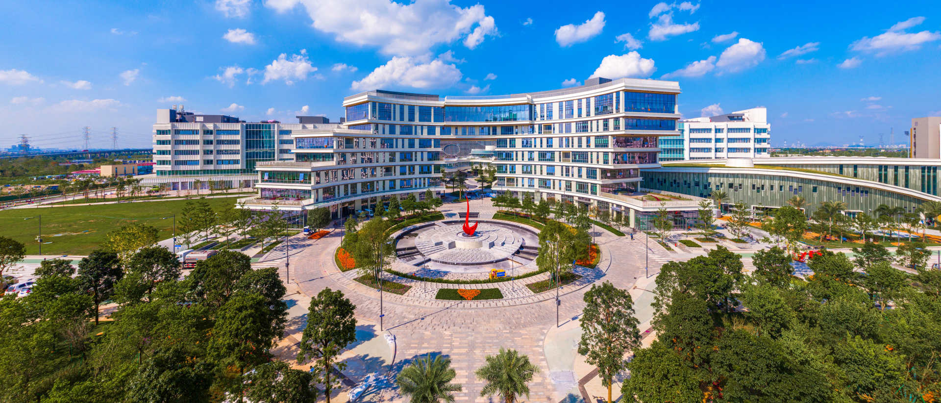 The Hong Kong University of Science and Technology (Guangzhou)