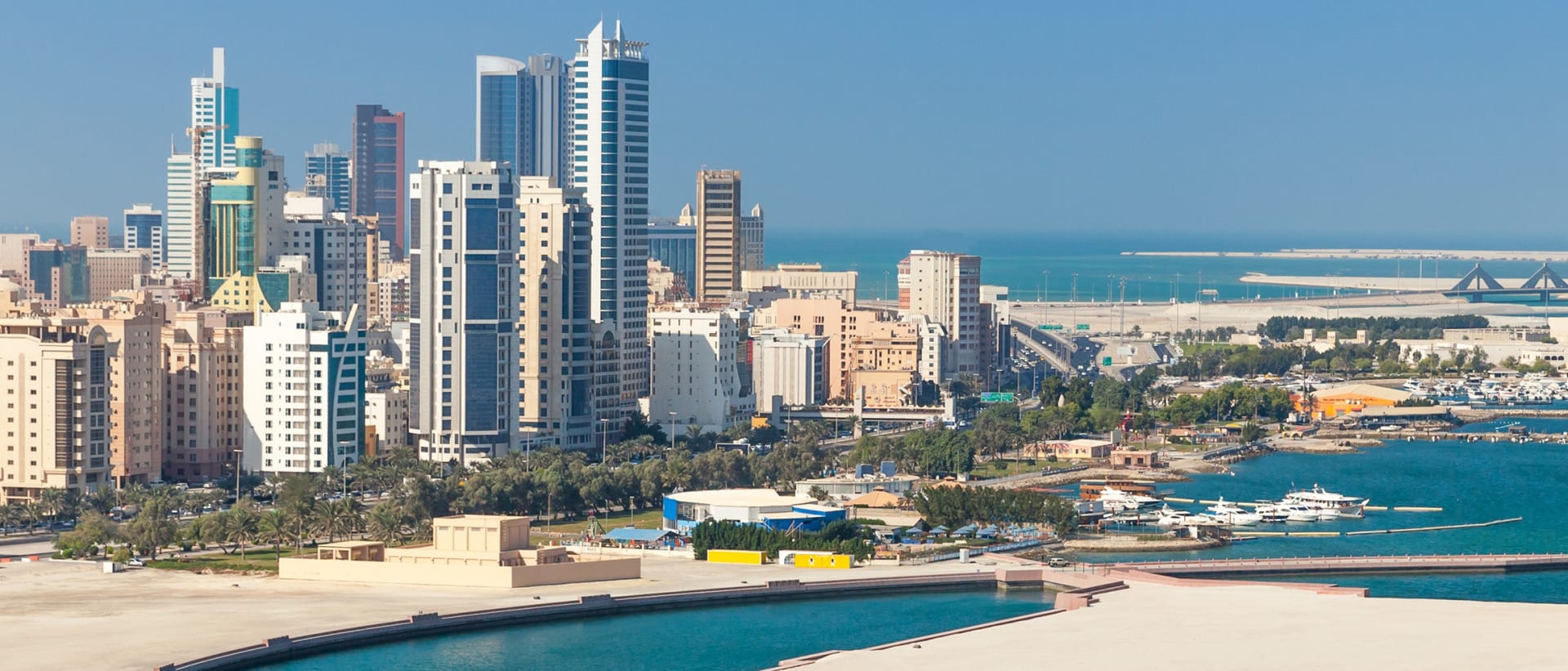 Gulf University