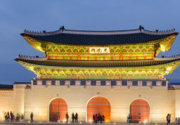 Seoul Shines and South Korea Ramps Up Higher Education Globalization