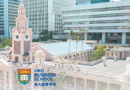 University of Hong Kong - Business School