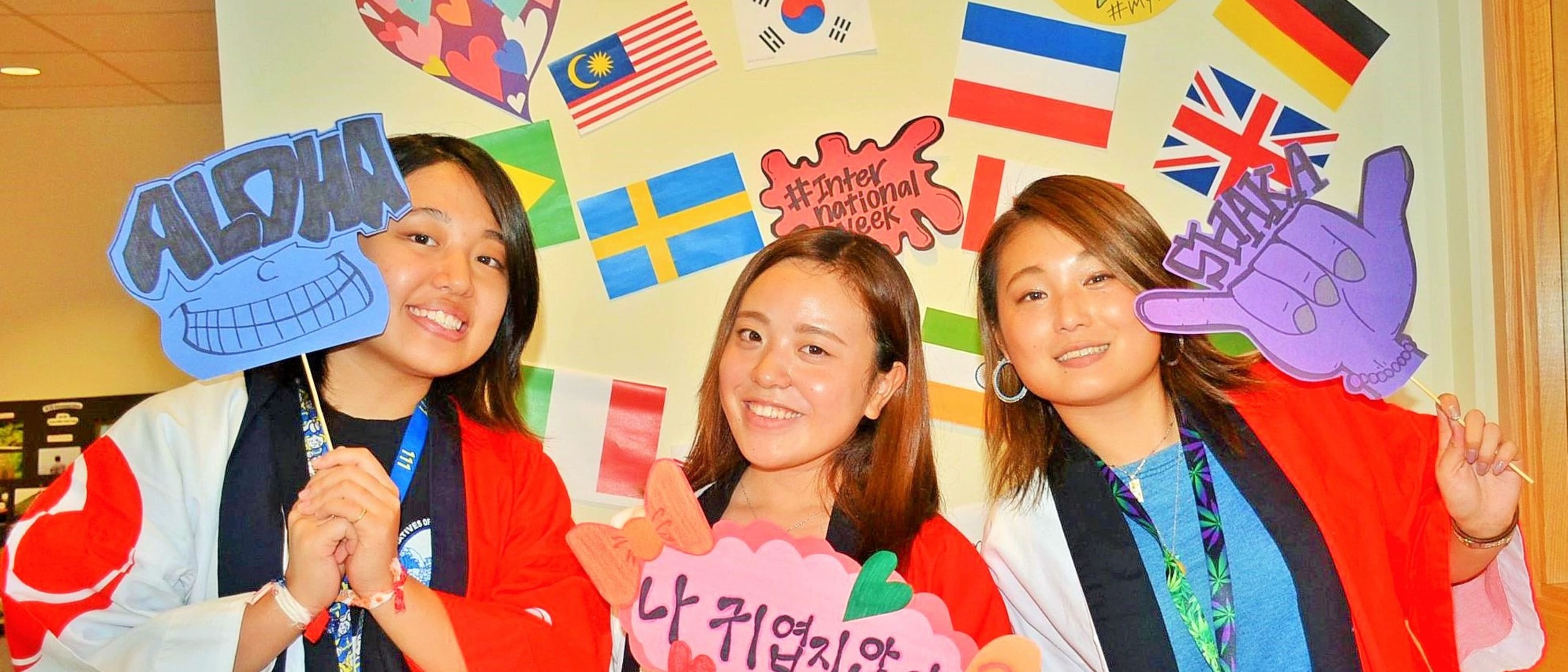 Hawaii Tokai International College