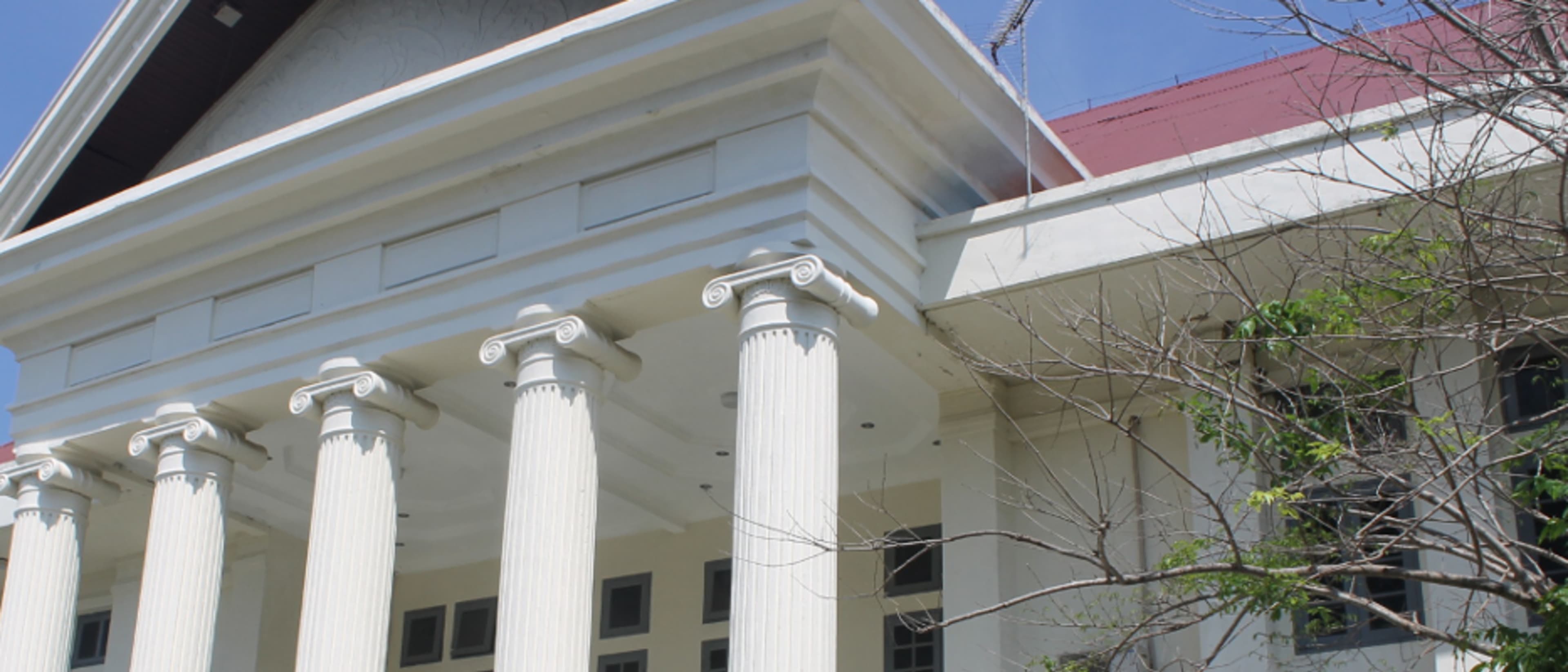 Universitas Syiah Kuala
