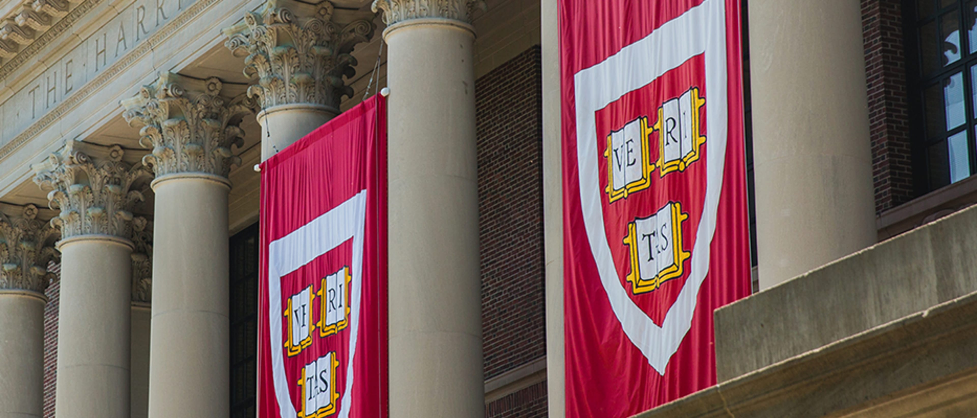 Harvard Office of the Vice Provost for Advances in Learning (VPAL) (Get Smarter Creative)
