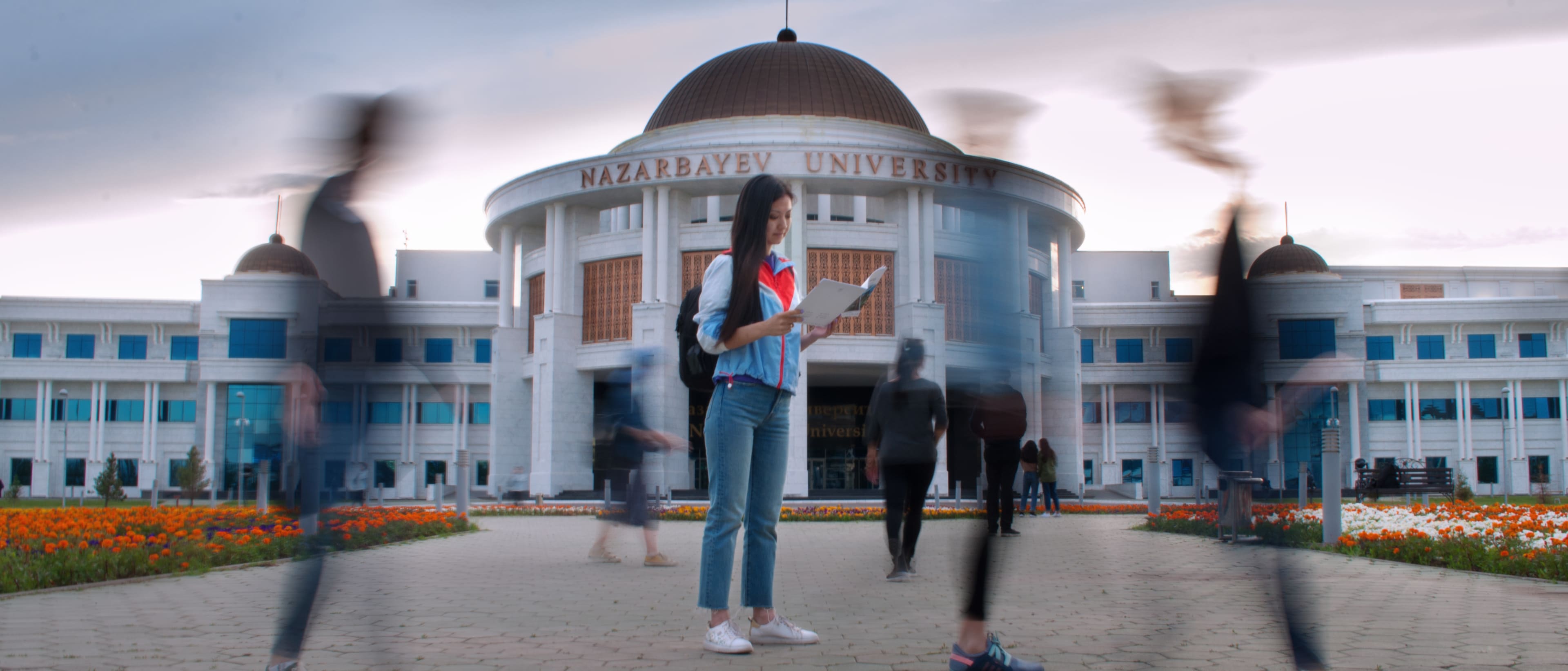 Nazarbayev University