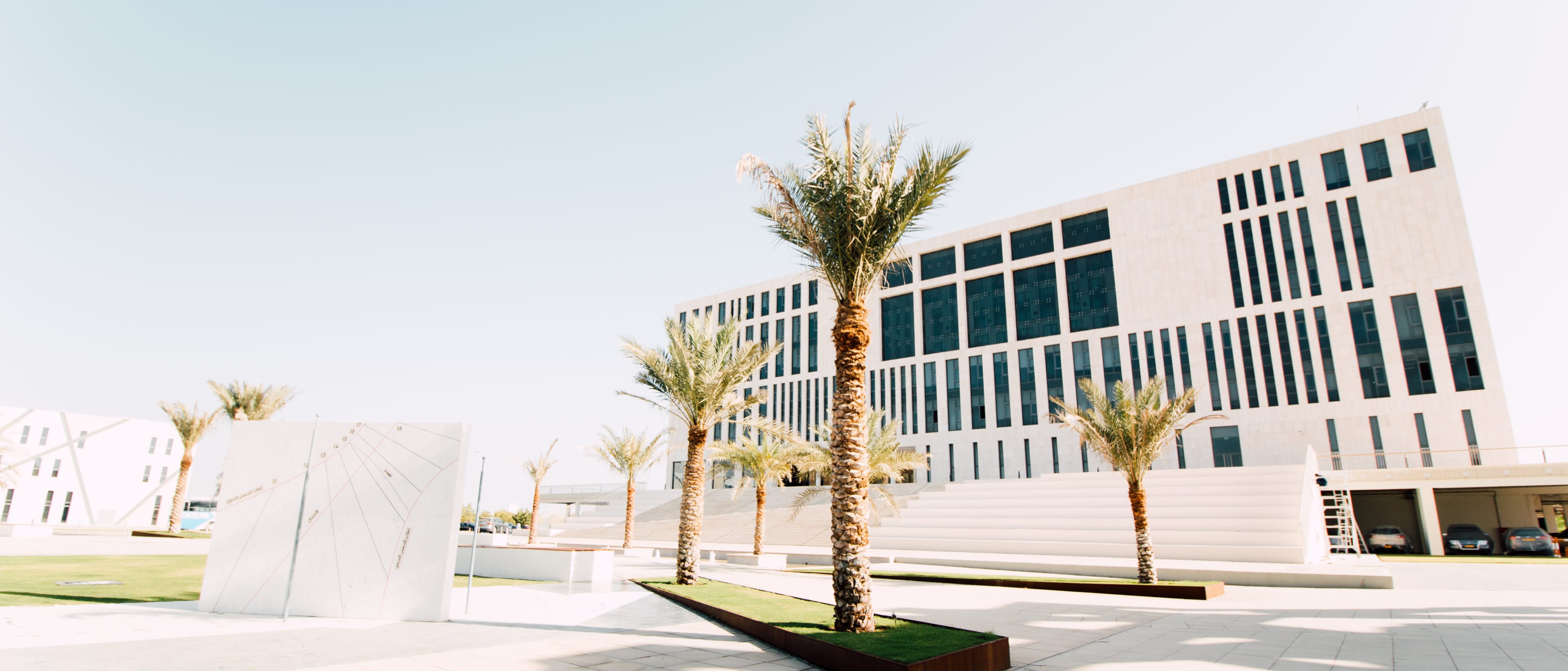 German University of Technology in Oman Graduate programs