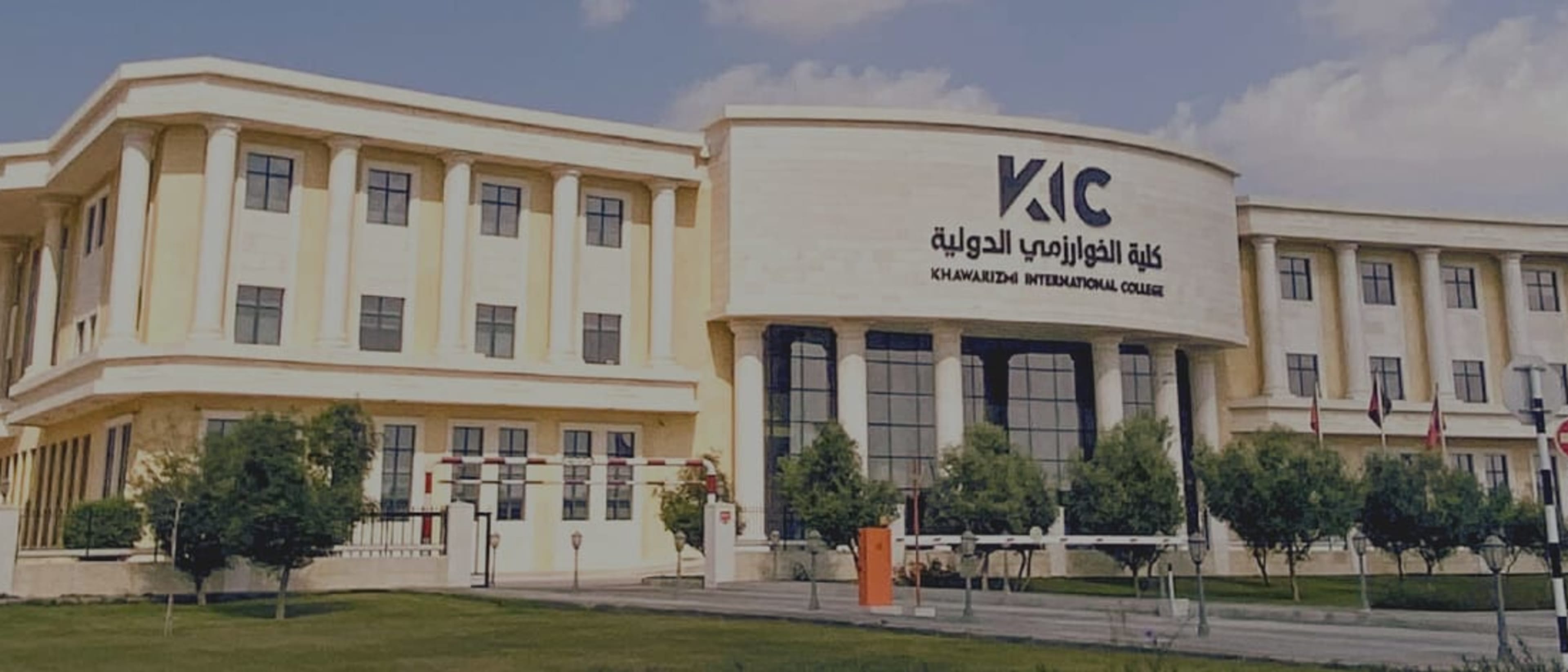 Khawarizmi International College