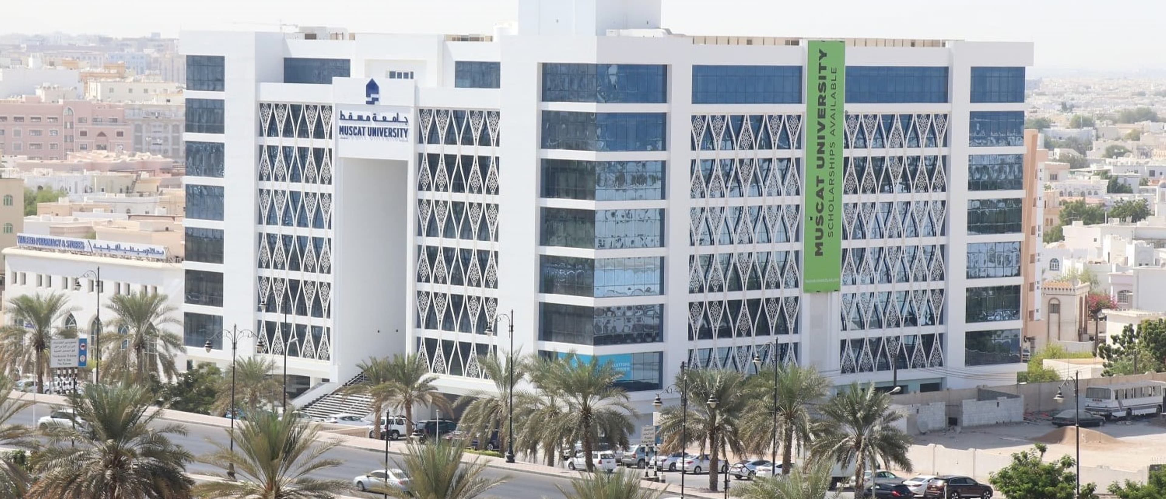 Muscat University