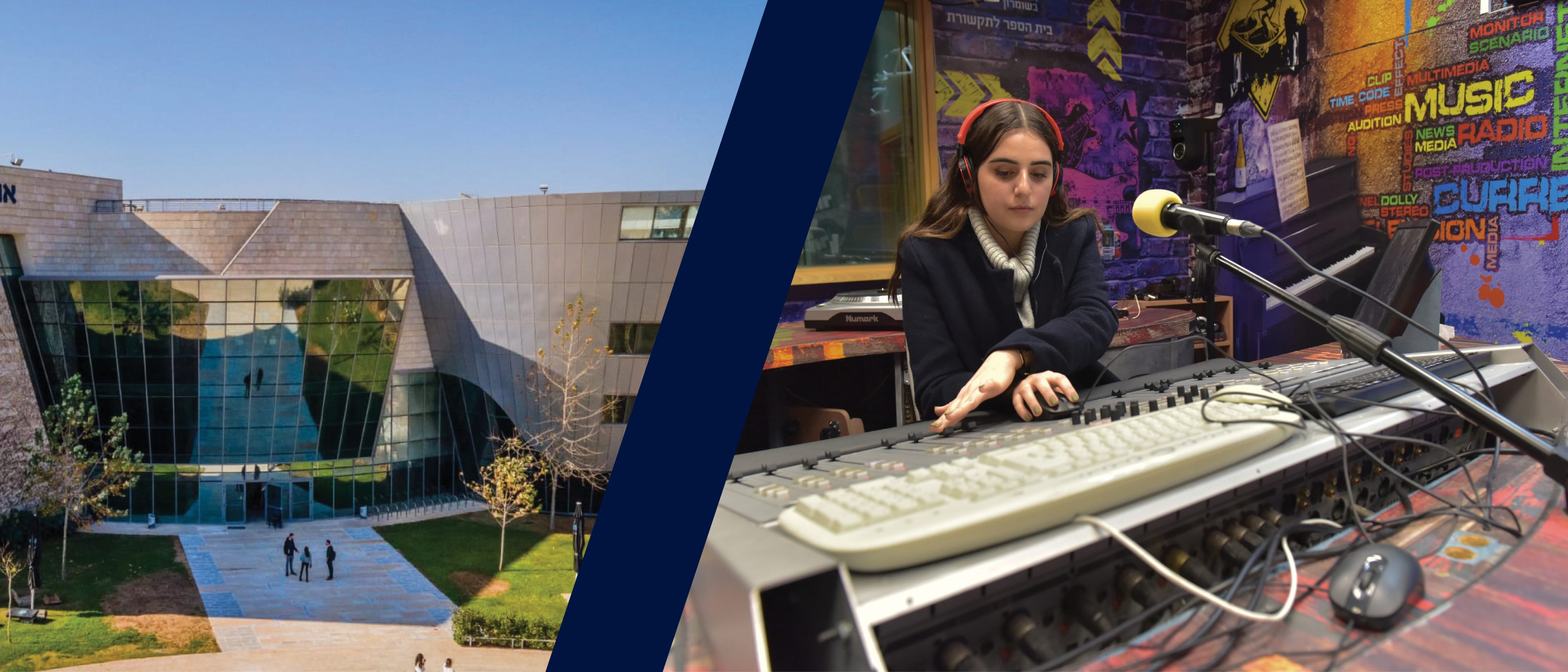 Ariel University