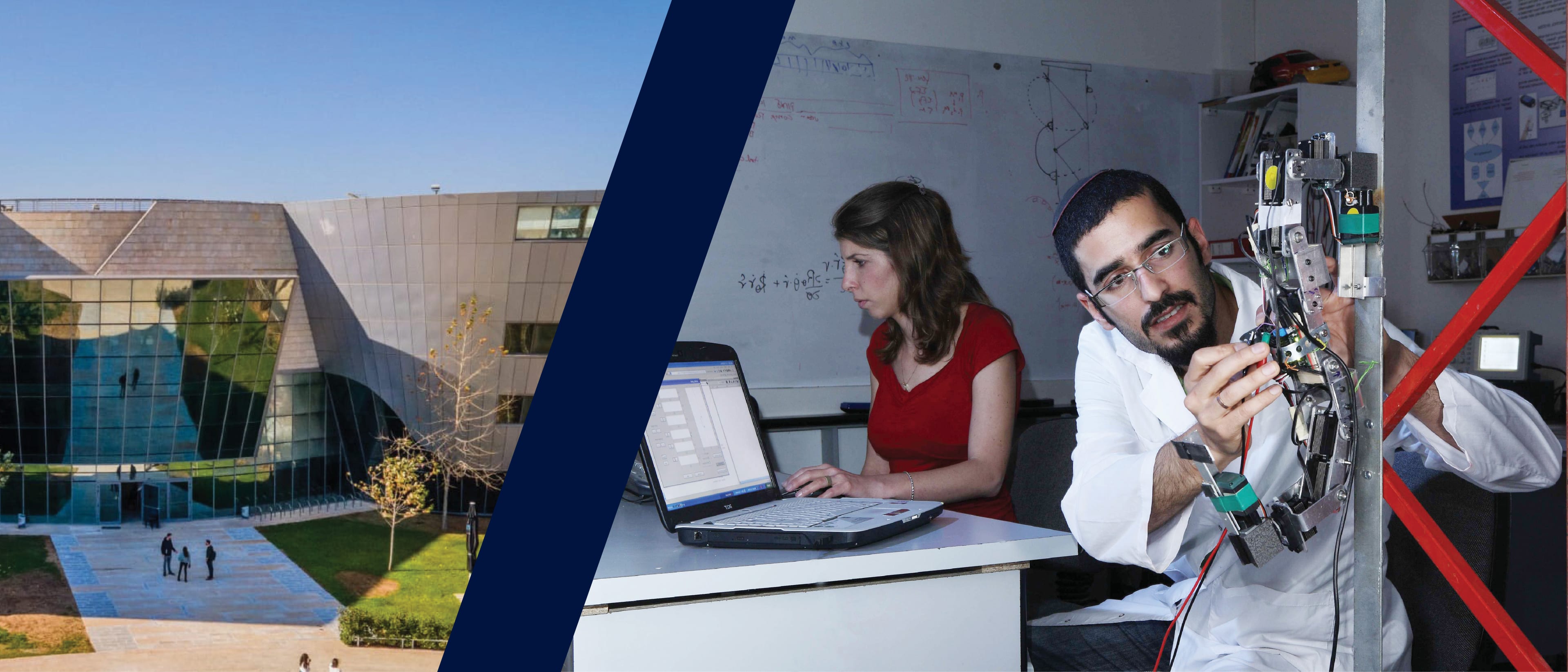 Ariel University