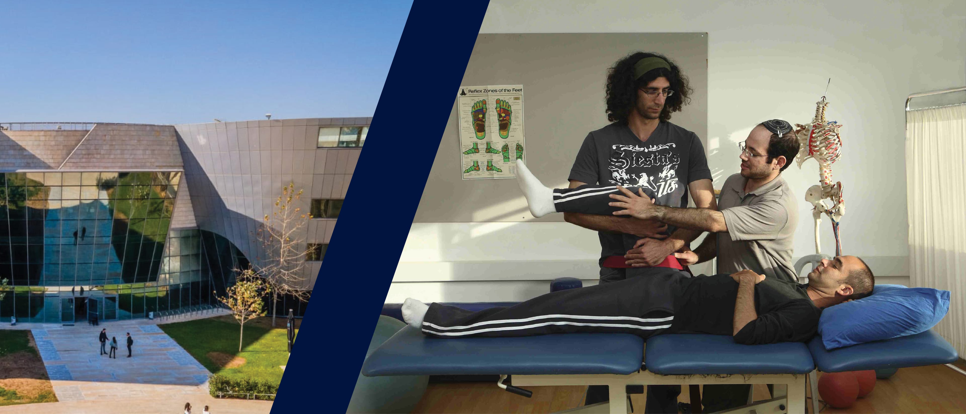 Ariel University