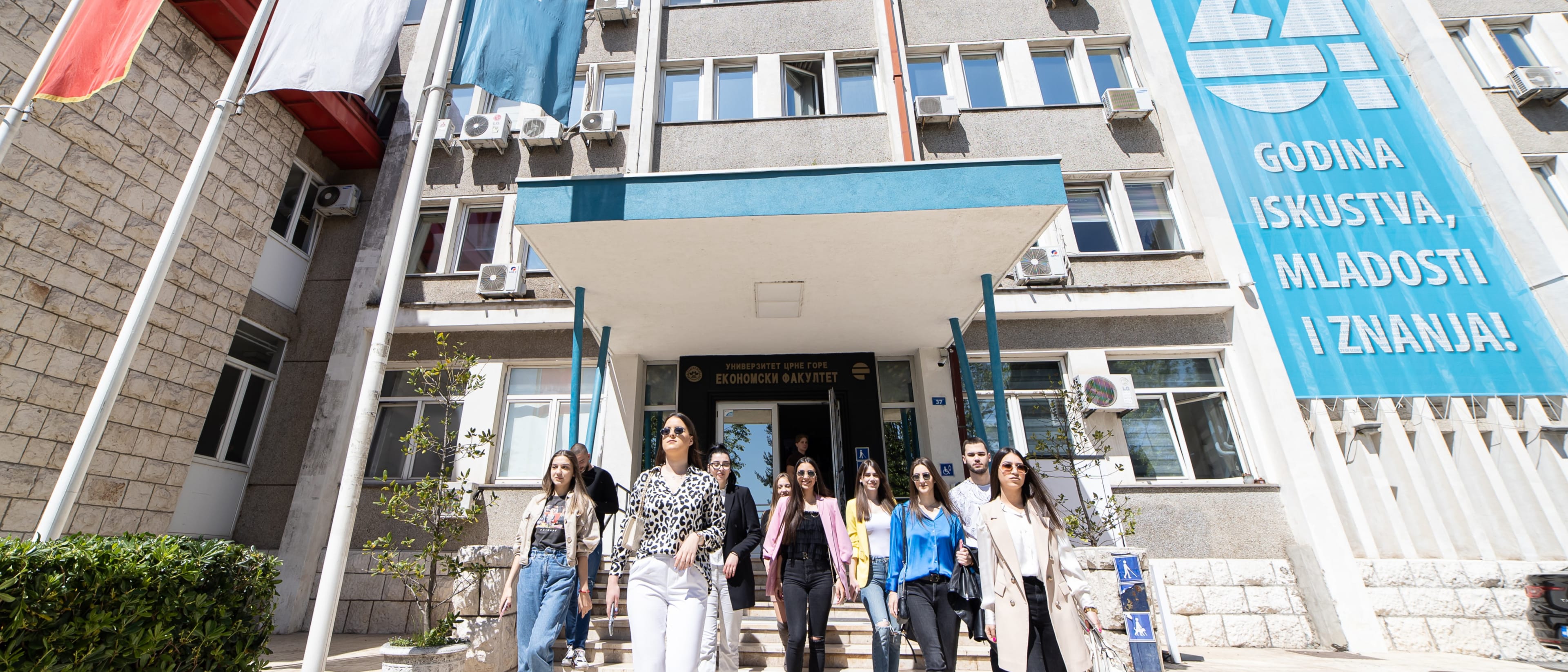 University of Montenegro, Faculty of Economics