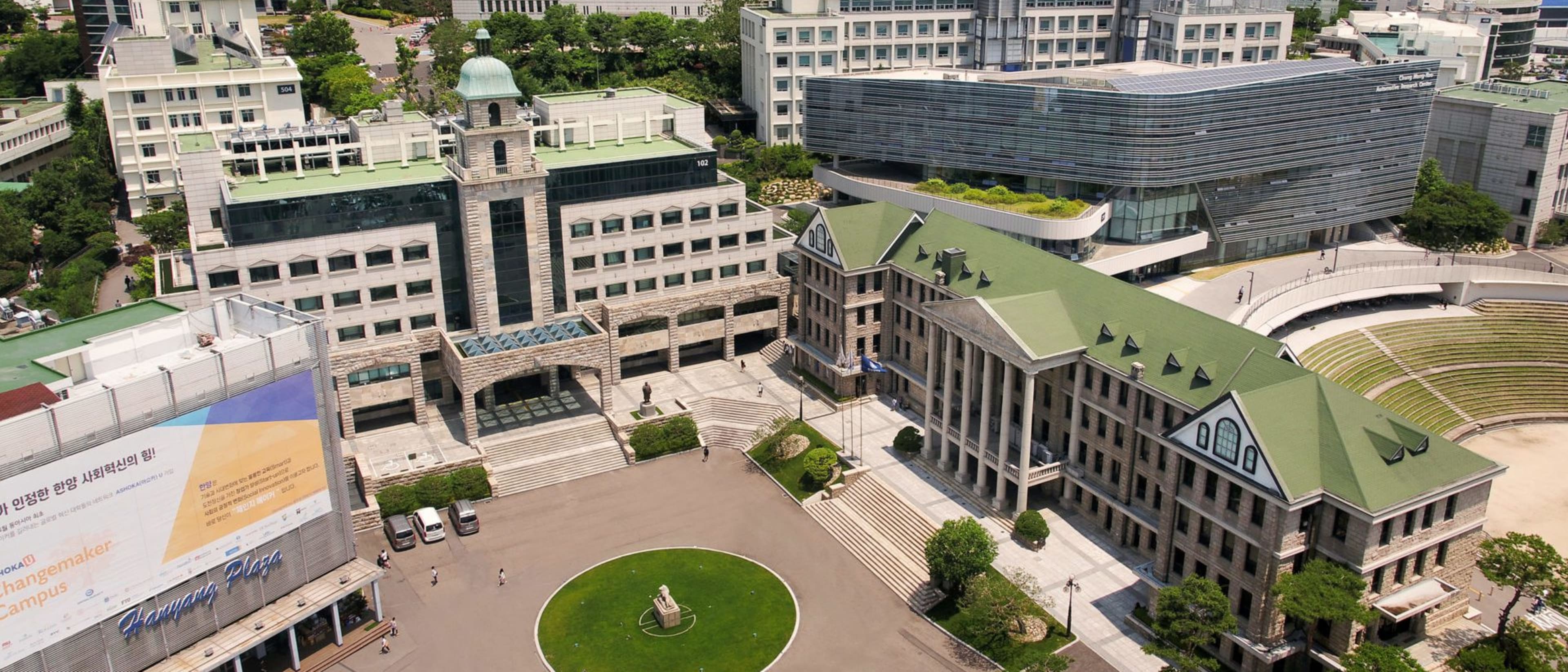 Hanyang University