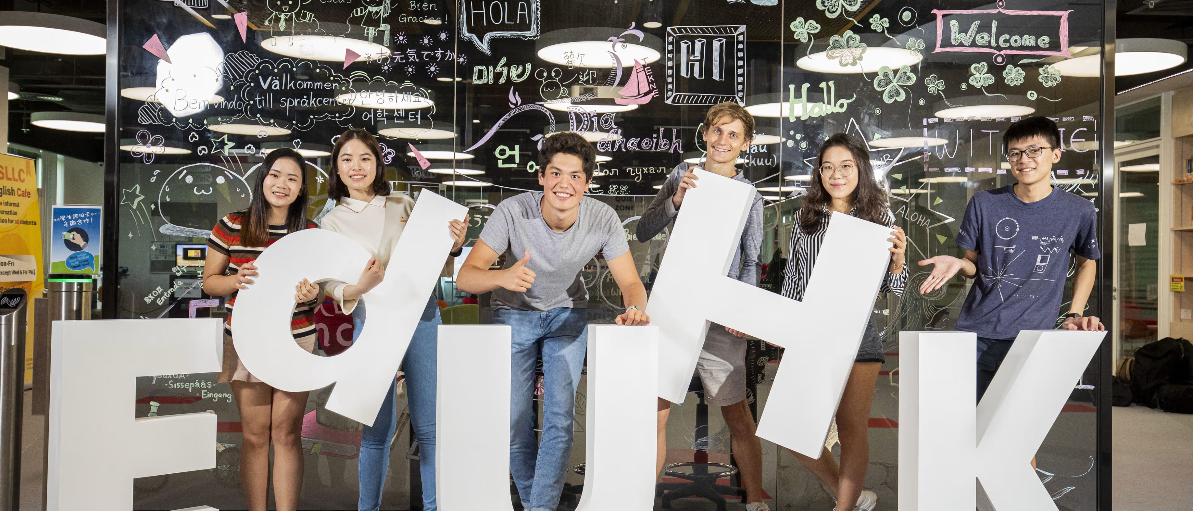 The Education University of Hong Kong