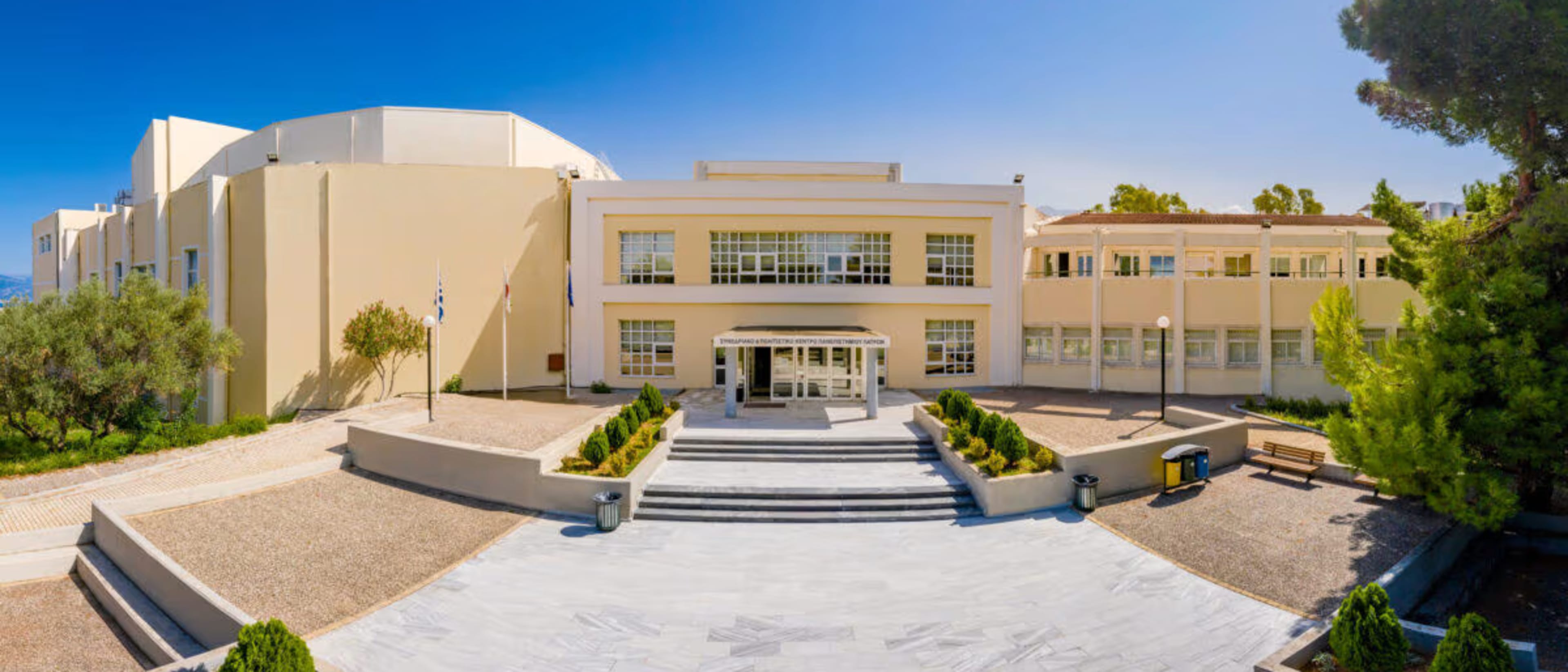University of Patras
